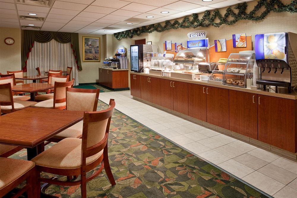 Holiday Inn Express Hotel & Suites Columbus Airport, An Ihg Hotel Gahanna Ristorante foto
